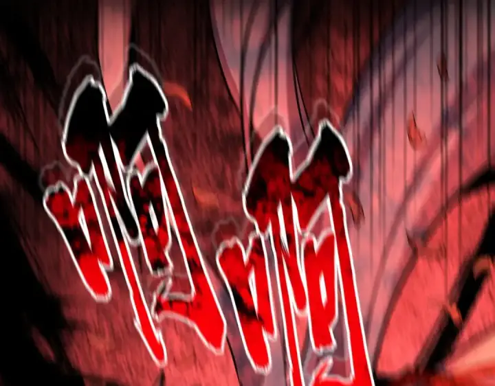漫画《魔皇大管家》第357话 魔王的游戏！第126张图