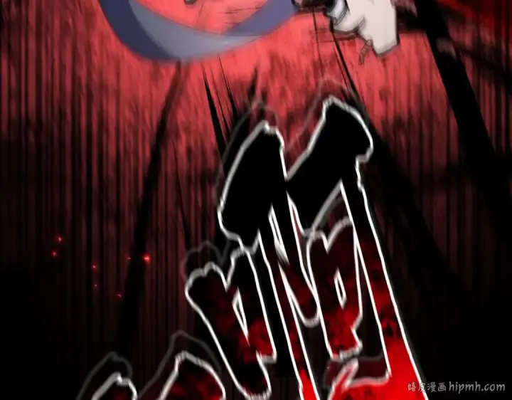 漫画《魔皇大管家》第357话 魔王的游戏！第128张图