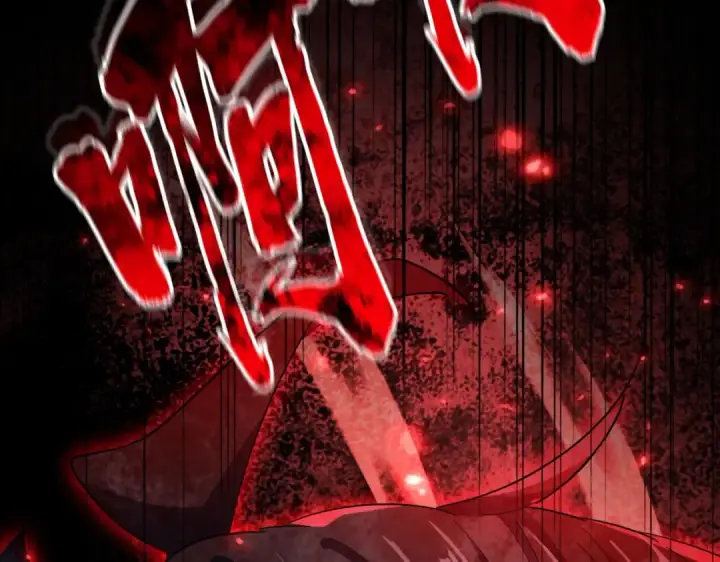 漫画《魔皇大管家》第357话 魔王的游戏！第129张图