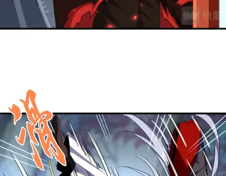 漫画《魔皇大管家》第357话 魔王的游戏！第52张图