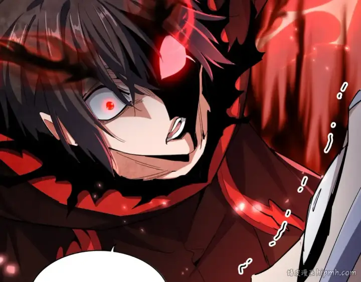 漫画《魔皇大管家》第357话 魔王的游戏！第72张图