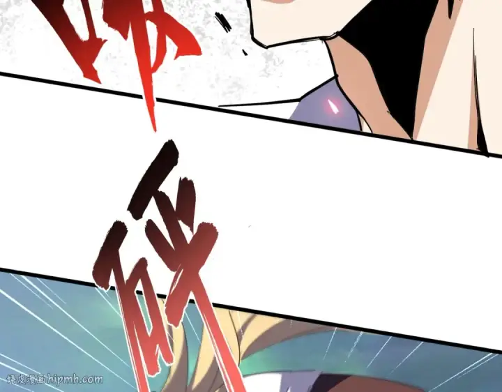 漫画《魔皇大管家》第358话 正片开场！第120张图