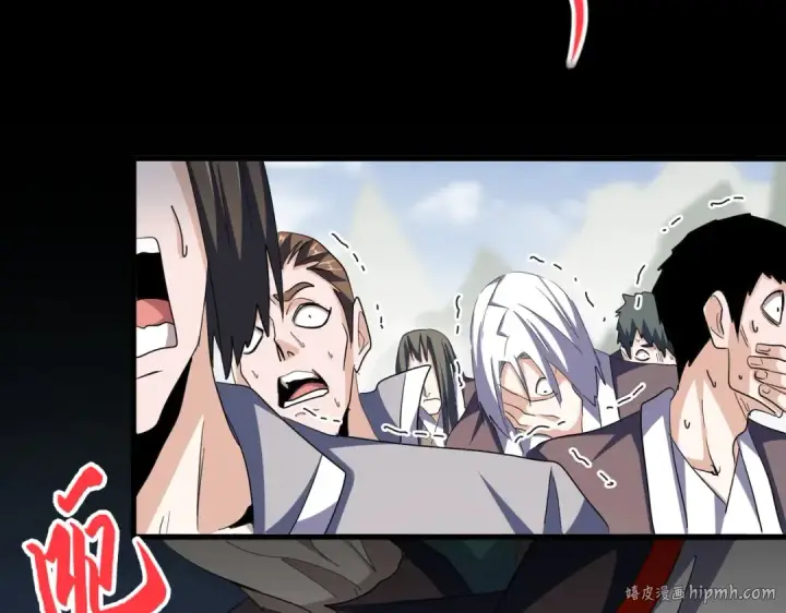 漫画《魔皇大管家》第358话 正片开场！第56张图
