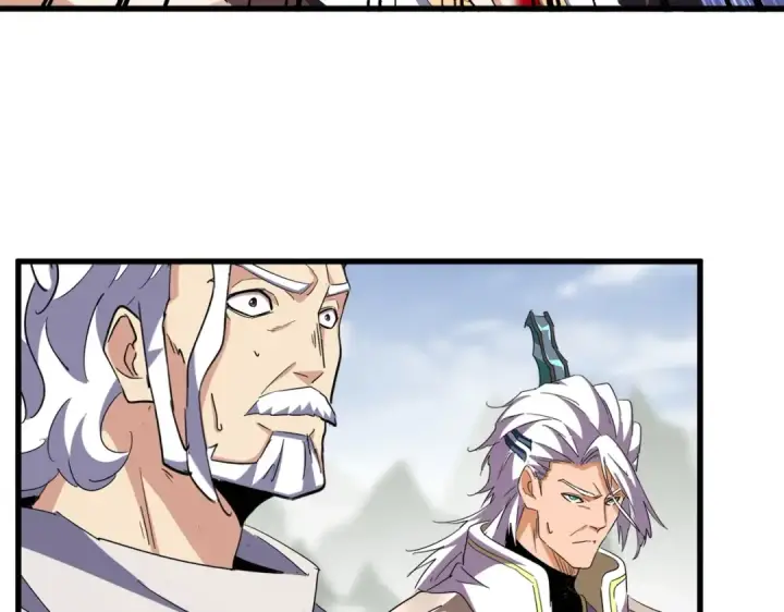 漫画《魔皇大管家》第359话 把耳朵捡起来！！！第122张图