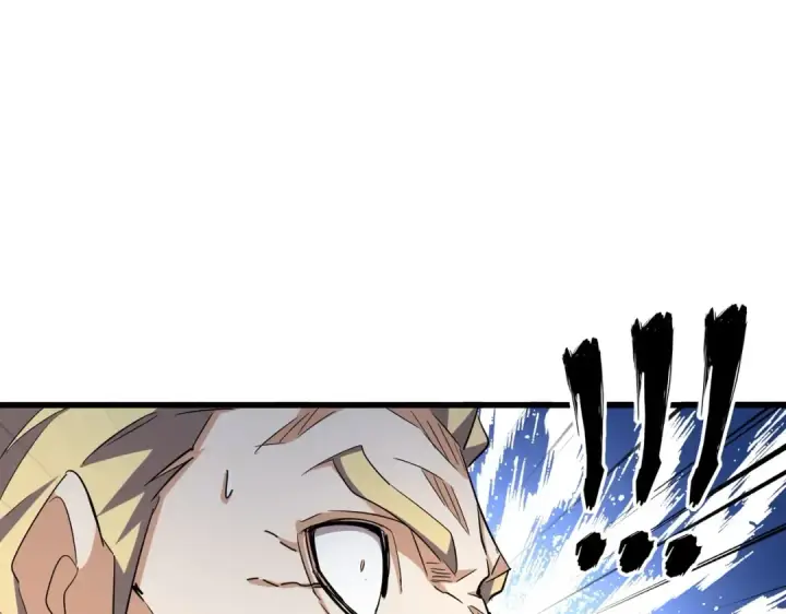 漫画《魔皇大管家》第359话 把耳朵捡起来！！！第137张图
