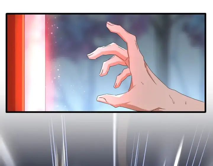 漫画《魔皇大管家》第359话 把耳朵捡起来！！！第19张图