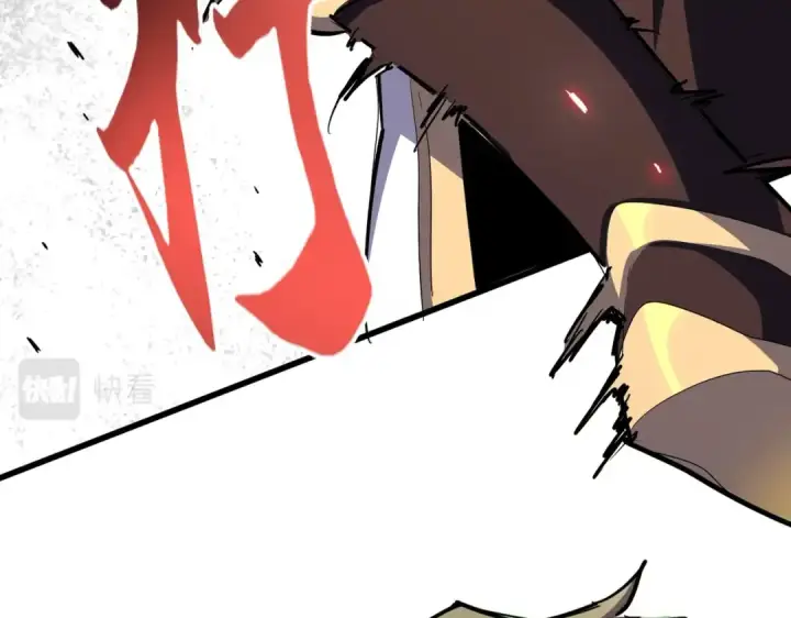 漫画《魔皇大管家》第359话 把耳朵捡起来！！！第3张图
