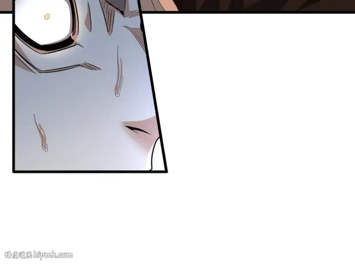 漫画《魔皇大管家》第359话 把耳朵捡起来！！！第32张图