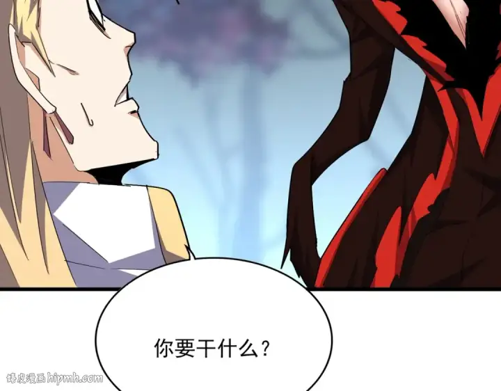 漫画《魔皇大管家》第359话 把耳朵捡起来！！！第48张图