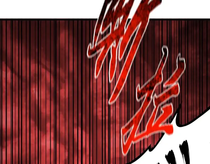 漫画《魔皇大管家》第359话 把耳朵捡起来！！！第52张图