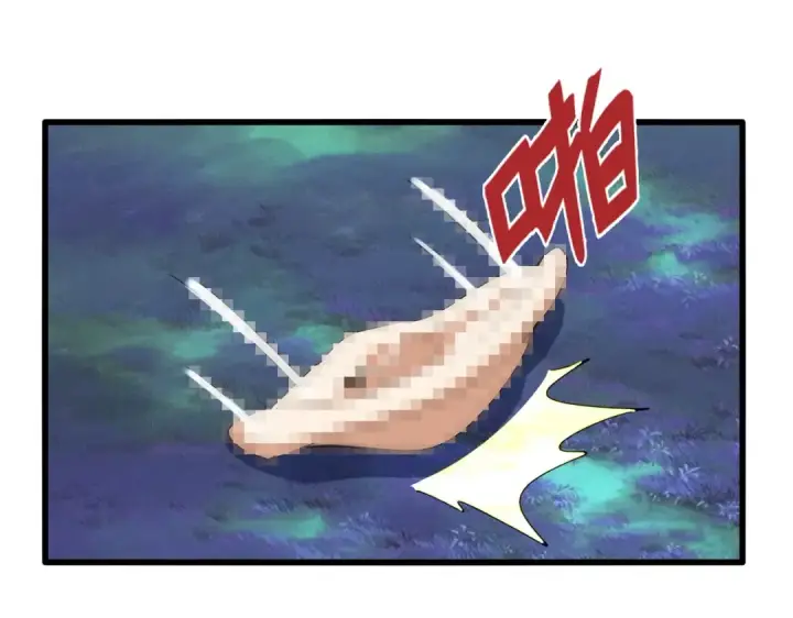漫画《魔皇大管家》第359话 把耳朵捡起来！！！第55张图