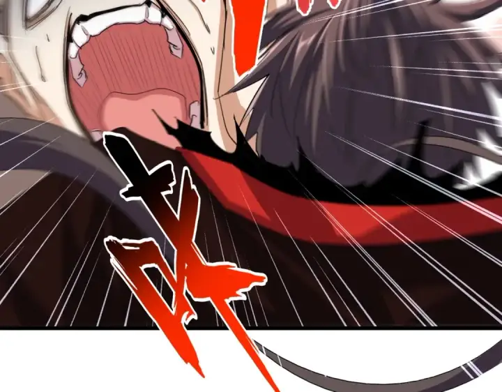 漫画《魔皇大管家》第359话 把耳朵捡起来！！！第83张图