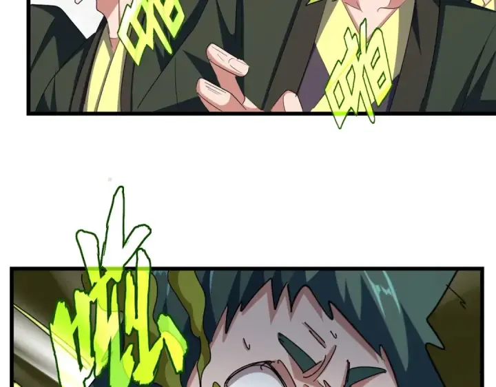漫画《魔皇大管家》第361话 归来第101张图