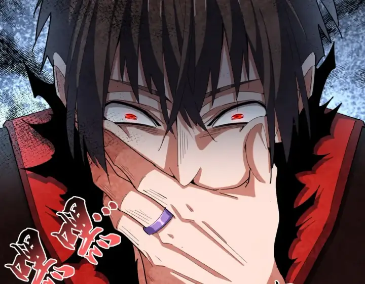 漫画《魔皇大管家》第361话 归来第124张图