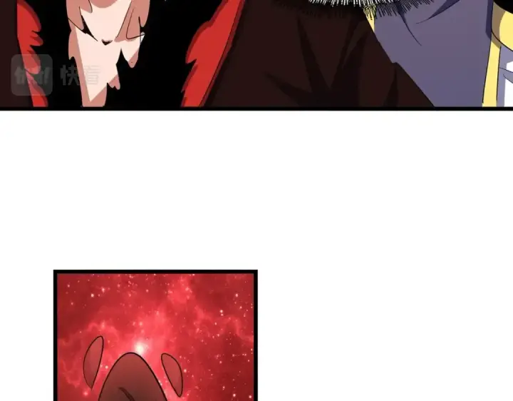 漫画《魔皇大管家》第361话 归来第133张图