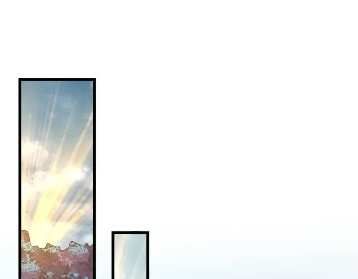 漫画《魔皇大管家》第361话 归来第14张图
