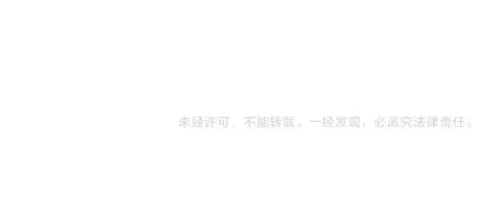 漫画《魔皇大管家》第361话 归来第147张图