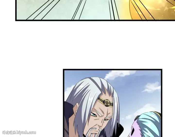 漫画《魔皇大管家》第361话 归来第64张图