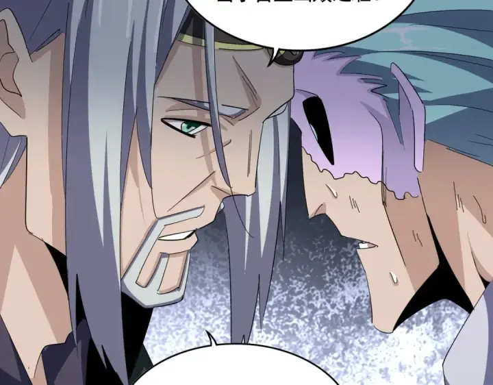 漫画《魔皇大管家》第361话 归来第67张图