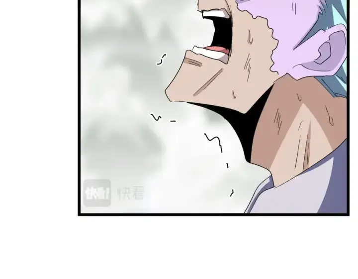 漫画《魔皇大管家》第361话 归来第70张图