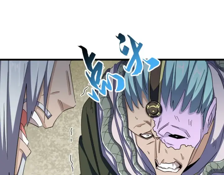 漫画《魔皇大管家》第361话 归来第74张图