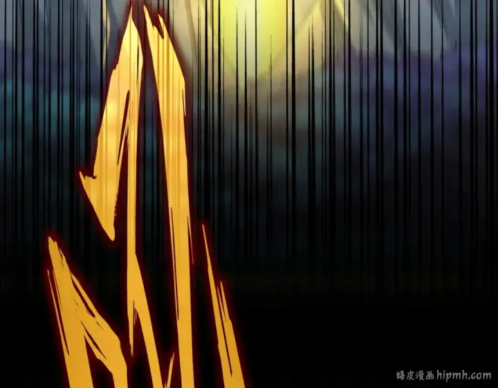 漫画《魔皇大管家》第361话 归来第8张图
