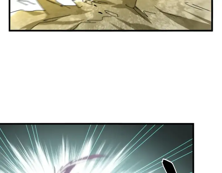 漫画《魔皇大管家》第362话 与帝国为敌第107张图