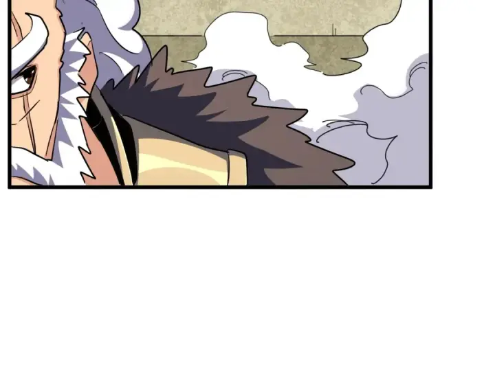 漫画《魔皇大管家》第362话 与帝国为敌第124张图