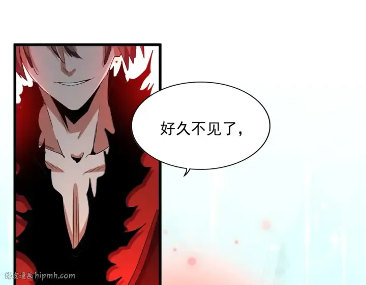 漫画《魔皇大管家》第362话 与帝国为敌第32张图