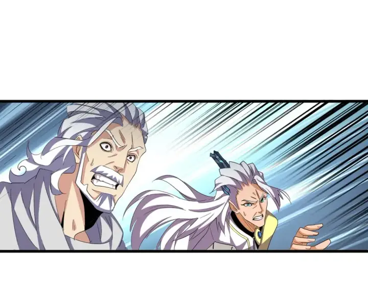 漫画《魔皇大管家》第362话 与帝国为敌第9张图