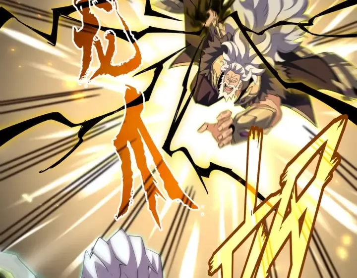 漫画《魔皇大管家》第363话 不死不休第10张图