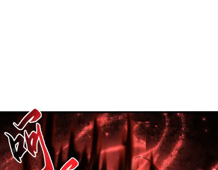 漫画《魔皇大管家》第363话 不死不休第103张图