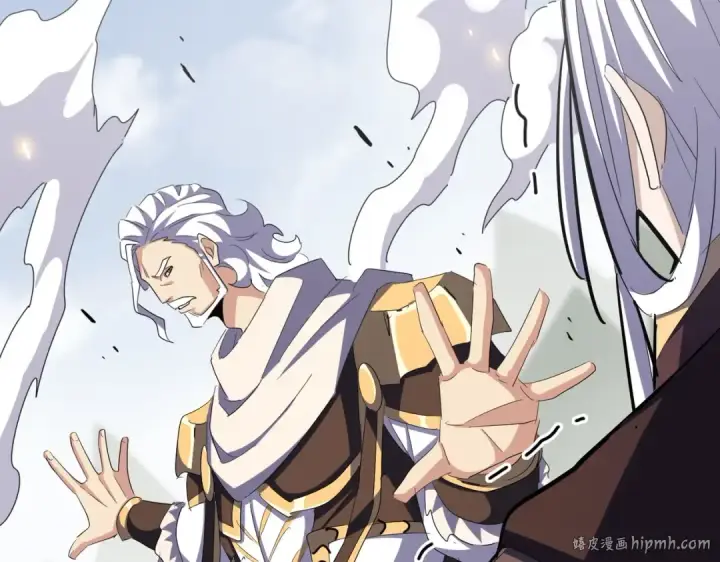 漫画《魔皇大管家》第363话 不死不休第112张图