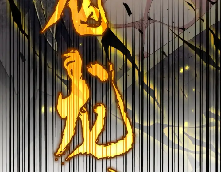 漫画《魔皇大管家》第363话 不死不休第5张图