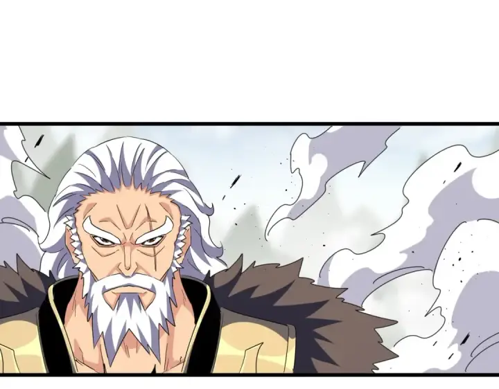 漫画《魔皇大管家》第363话 不死不休第68张图