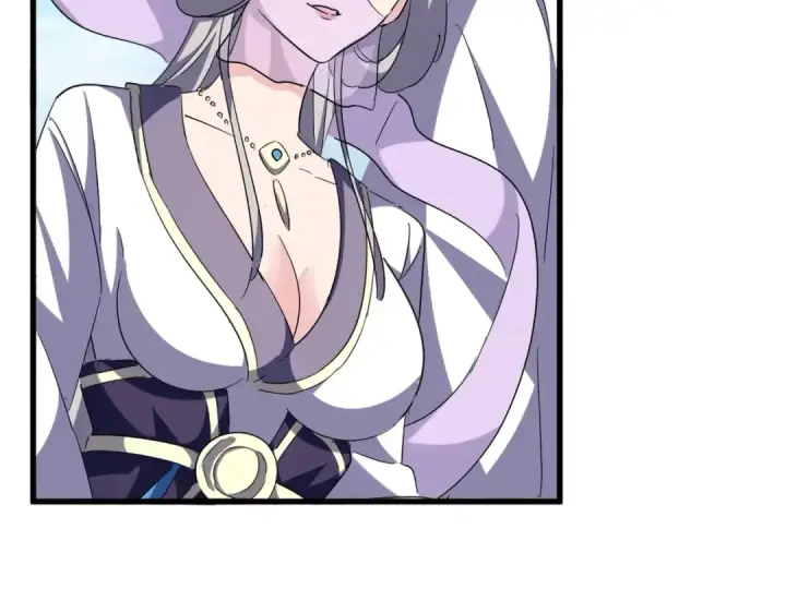 漫画《魔皇大管家》第364话 我和他的事儿你少管第103张图