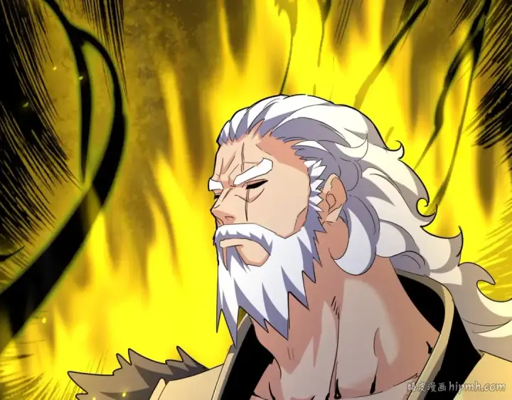 漫画《魔皇大管家》第364话 我和他的事儿你少管第112张图