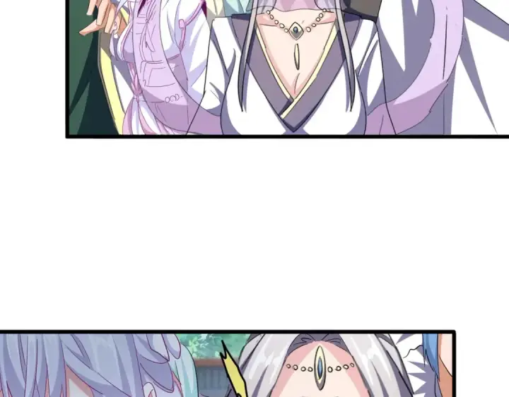 漫画《魔皇大管家》第364话 我和他的事儿你少管第121张图