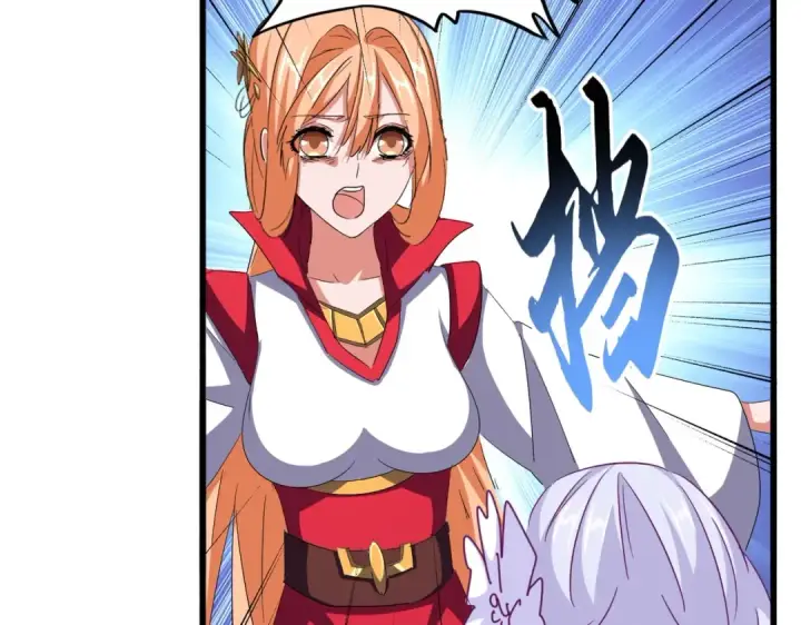 漫画《魔皇大管家》第364话 我和他的事儿你少管第126张图