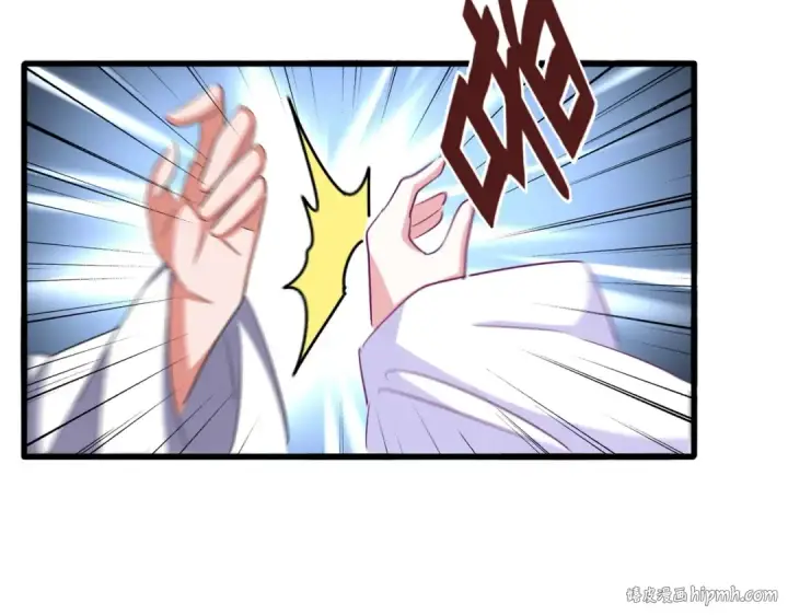 漫画《魔皇大管家》第364话 我和他的事儿你少管第128张图