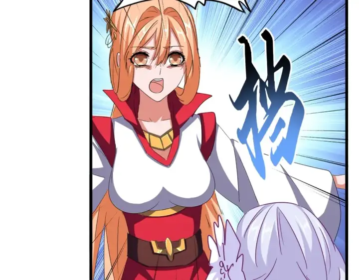 漫画《魔皇大管家》第365话 青丝万丈（三更通知）第6张图