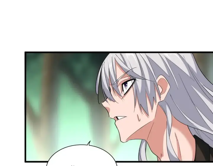 漫画《魔皇大管家》第366话 化虚第102张图