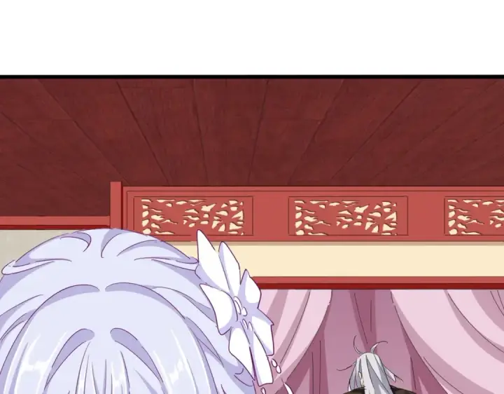 漫画《魔皇大管家》第367话 周全第101张图