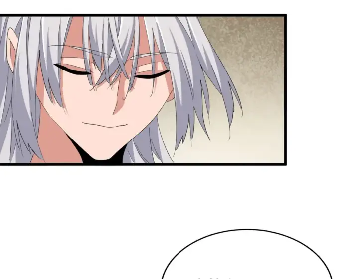 漫画《魔皇大管家》第367话 周全第108张图