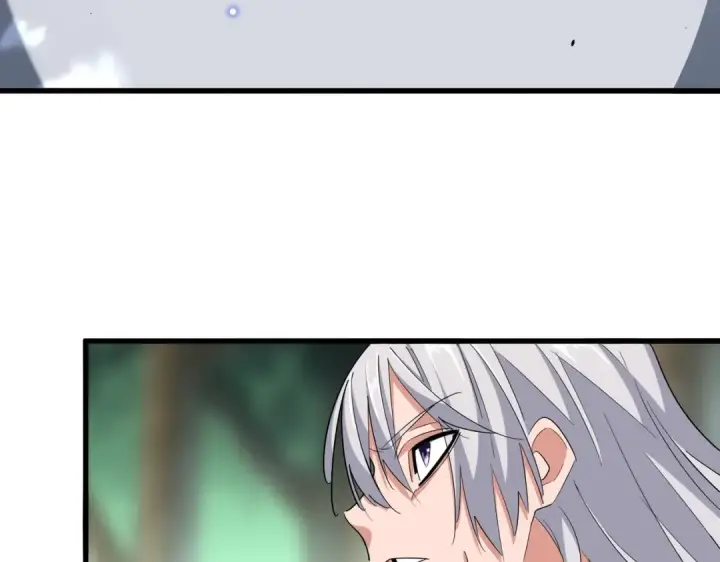 漫画《魔皇大管家》第367话 周全第4张图