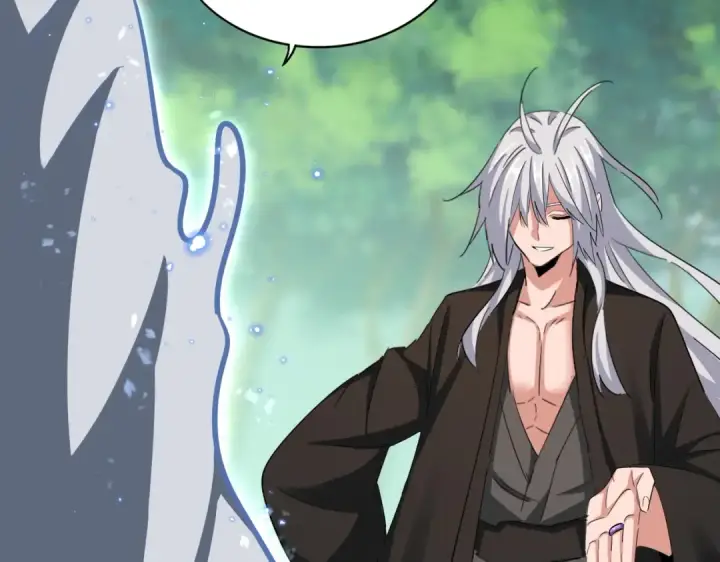 漫画《魔皇大管家》第367话 周全第45张图