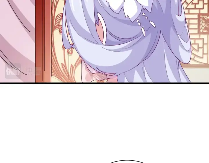 漫画《魔皇大管家》第367话 周全第74张图