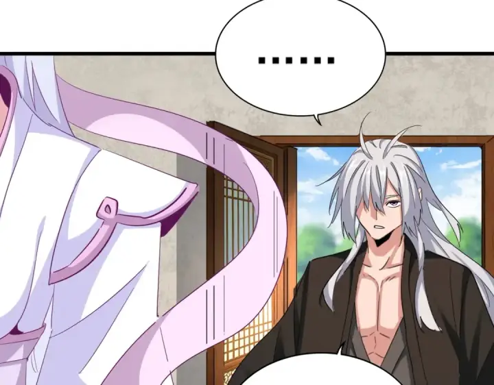 漫画《魔皇大管家》第367话 周全第75张图
