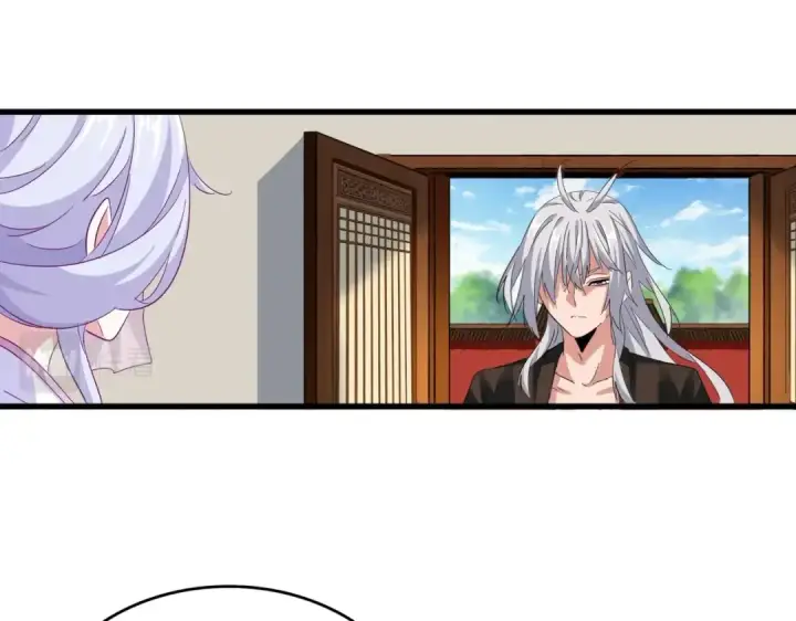 漫画《魔皇大管家》第367话 周全第86张图