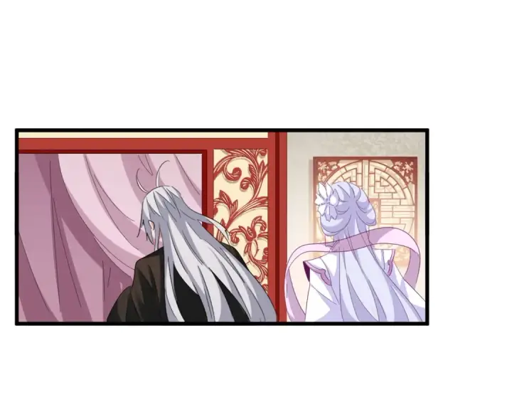 漫画《魔皇大管家》第367话 周全第89张图